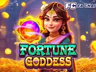 Fortune Goddess screenshot